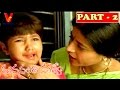 Manasantha Nuvve Part 2 14 Uday Kiran Reema Sen V9 Videos