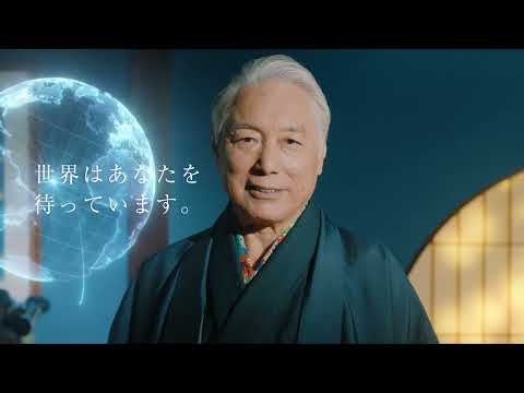 国際文化学科 金沢星稜大学「MESSAGE　国際英語学科'25」篇／15s