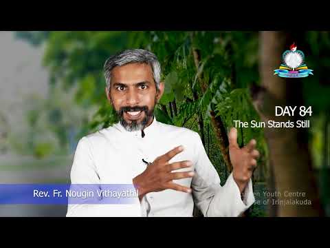 Day 84: The Sun Stands Still I ജോഷ്വ 10-11; സങ്കീർത്തനങ്ങൾ 128