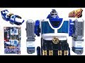 Kyuukyuu Sentai Gogo Five DX Liner Boy DX MAX SOLARZORD Wotafa S Review