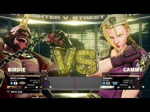 trashbox (Birdie) vs GamerBee (Cammy)：とらっしゅぼっくす（バーディ）vs ゲーマービー（キャミィ）