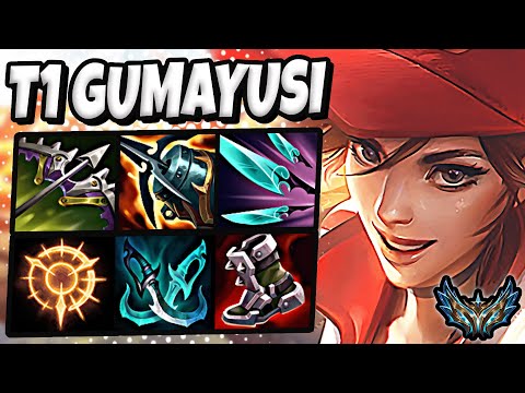 T1 Gumayusi Sivir vs Draven [ ADC ] Patch 13.3 Korea Challenger ✅