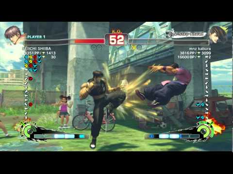 SSFIVAE~ Guy (SEIICHI SHIIBA) vs.  Yang (mnz kabura) HD