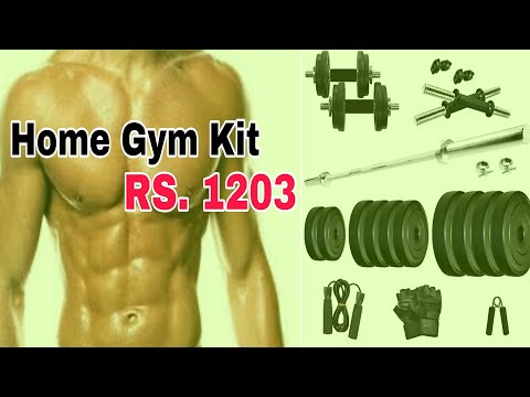 Home Gym Kit @Rs. 1203 | Flipkart 2019 | Video No 1
