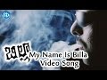 My Name Is Billa Video Song Billa Telugu Movie Prabhas Anushka Shetty Hansika Motwani