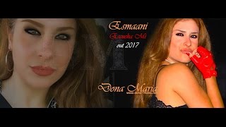 Esmaani - Dona Maria - كلمات الاغنية - إسمعني دونا ماريا