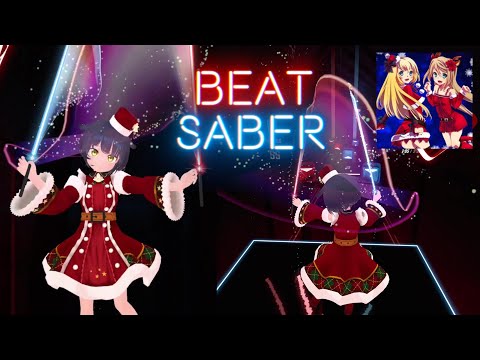 [Beat Saber] Last Christmas / Chloe Adams (Nightcore) (Expert) 634/634