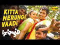 Kitta Nerungi Vaadi HD Video Song Jiiva Vijay Antony Dishyum Jaya Max