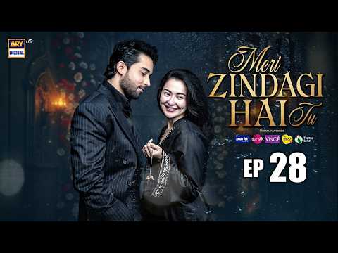 Meri Zindagi Hai Tu Episode 28 | 7 FEB 2026 | ENG SUB | Hania Aamir | Bilal Abbas | ARY Digital