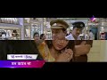 Jalsha Movies WTP Mon Jaane Na 18th August 8 PM