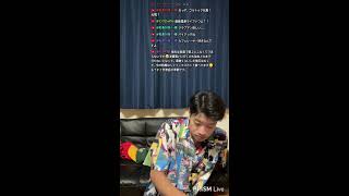 シルバーな雑談【初見さん大歓迎】
