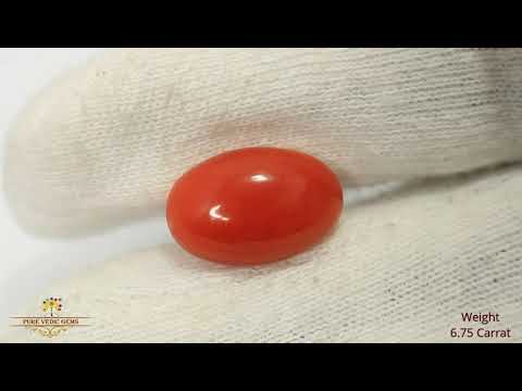 Japanese Red Coral 6.76ct-On Demand video