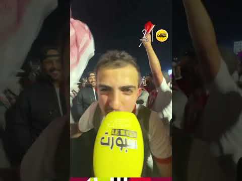 الأجواء تشتعل في سوق واقف بين الجماهير المغربية والأردنية