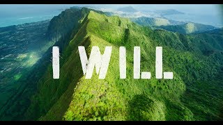 The Green - “I Will” (Lyric Video)
