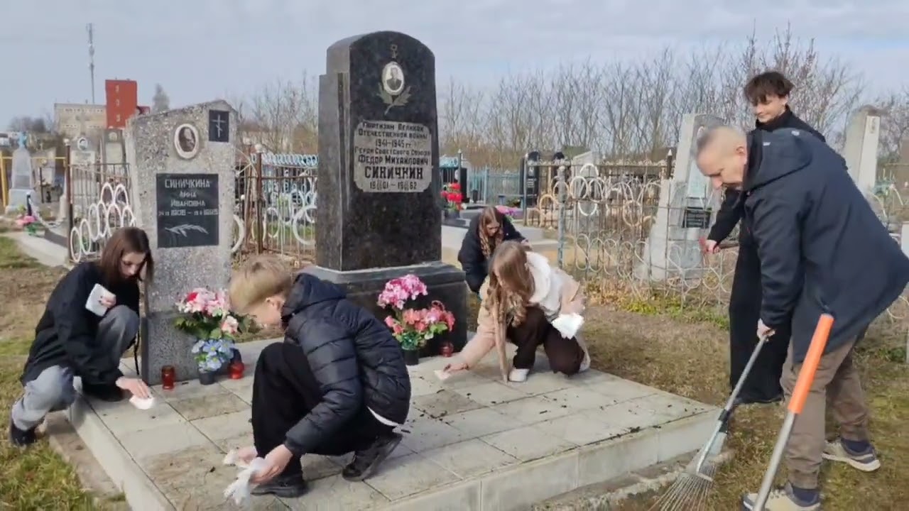 Превью видео