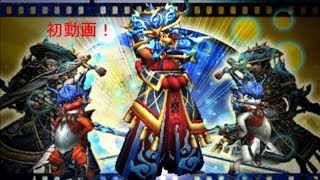 テスト動画