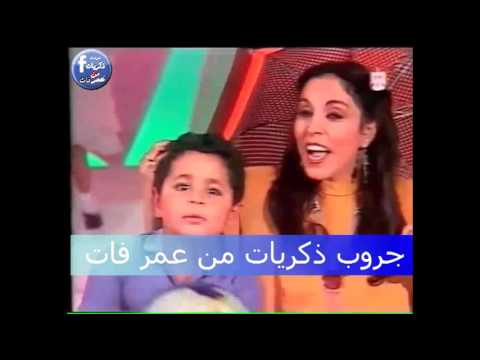 اصحي يا دنيا عفاف راضي