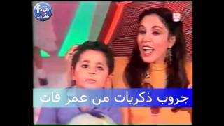 كلمات اغنية اصحي يا دنيا عفاف راضي