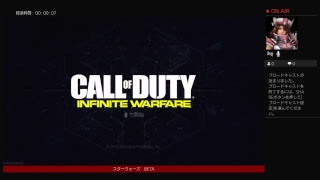 COD IW