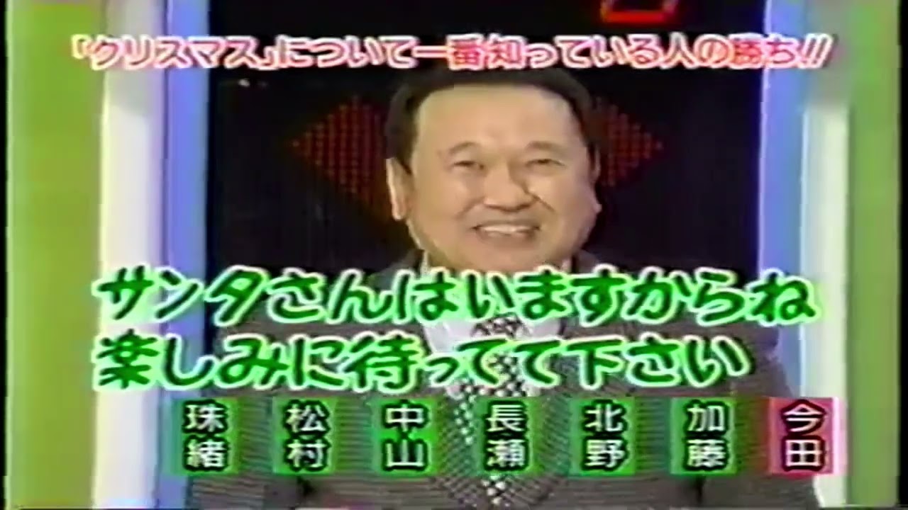 マジカルどうにかなっちゃいぞうさん