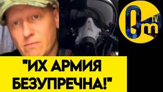 "ВЫ ВИДЕЛИ, ЧТО ВСУ НА ФРОНТЕ ТВОРЯТ? СОМНЕВАЮСЬ Я В НАШЕЙ ПОБЕДЕ!"