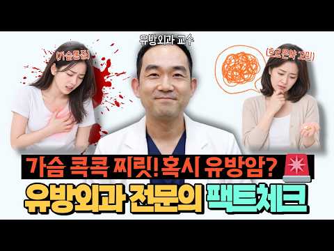 영상 썸네일