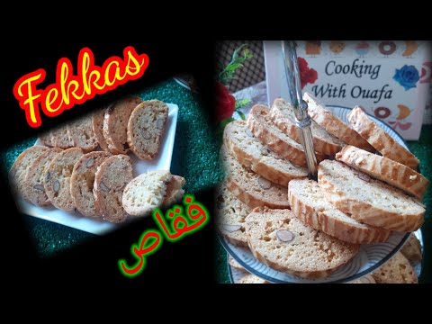 Moroccan fekas with almond & orange🍊lemon🍋فقاص باللوز و البرتقال و الليمون @Delice.Bite2019