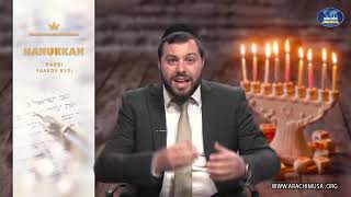 "חנוכה-הכל אפשרי" דקה באנגלית עם הרב יעקב שוויי - חג החנוכה Short and sweet With RABBI YAAKOV SVEI