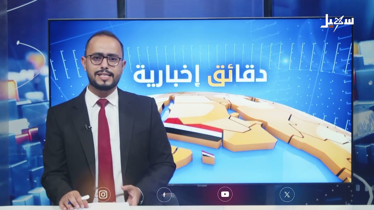 تجمع الإصلاح يقيم فعاليات في تريم ويقدم رؤية لمعالجة أزمة الكهرباء