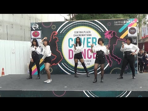 190330 Spirit Kid cover KPOP - Boombayah + Get It @ Central Chaeng Cover Dance 2019 (Au)