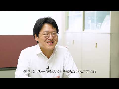 【2分程度で研究室紹介！】良いソフトウェアを簡単に楽しく作るには？