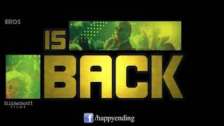 G phaad ke Hindi  HD song download