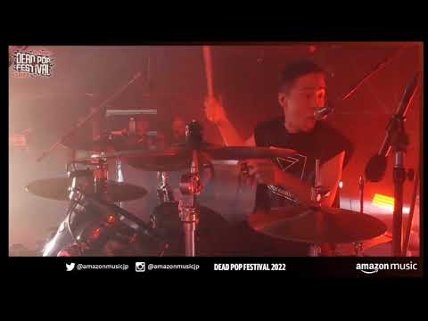 SiM - The Rumbling Live At DEAD POP FESTIVAL 2022