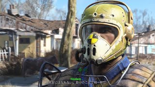 Fallout 4 よくある笑えるバグ