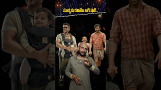 Ravi Teja's Big Shock to Surya.. | Irumudi Box Office Impact | #ytshorts #mmhub #raviteja
