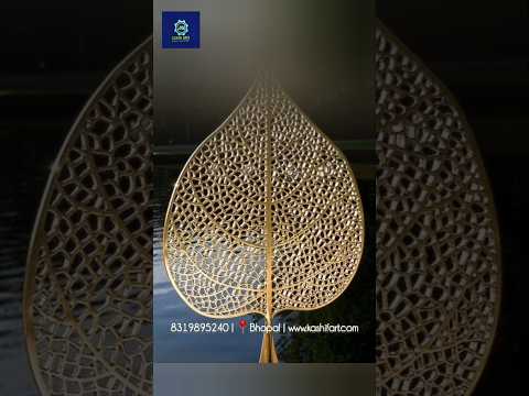 Fiber Sculpture