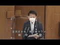 衆議院 2022年05月11日 厚生労働委員会 11 田中健（国民民主党・無所属クラブ）