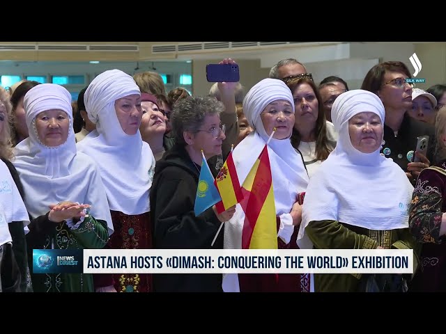 Астанада «Дүние дидарындағы Димаш» көрмесі ашылды