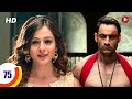 Icchapyaari Naagin New Naagin Series 2025
