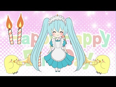Happy Happy Birthday 優依 Feat 初音ミク Chordwiki コード譜共有サイト