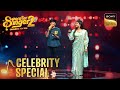 Faiz और Arunita की Dafli Wale Singing पर नाच उठी Jaya Prada Superstar Singer
