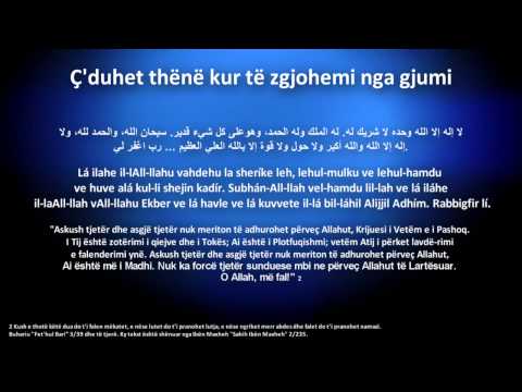 2 - Qka duhet thene kur te zgjohemi nga gjumi