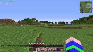 【Minecraft実況】マイクラの工業化を目指そうpart33【ゆっくり実況】