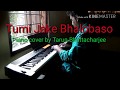 instrumental Bengali Tumi Jake Bhalobaso