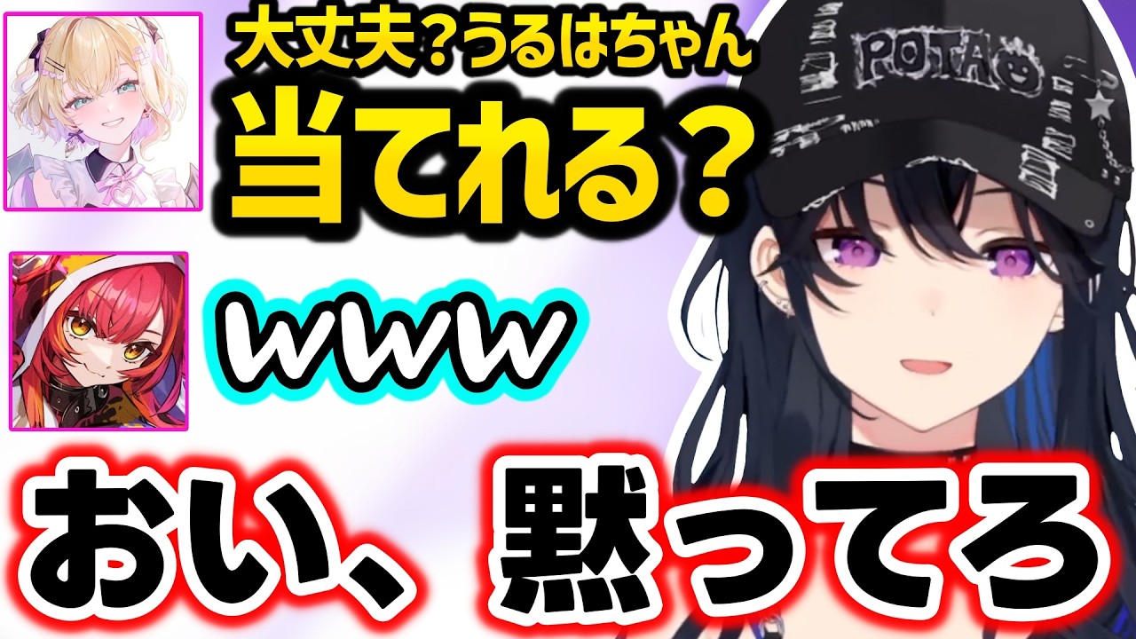 のあに煽られるのせさん、触れづらい（？）SDネタを言うのせさんに気まずくなる一同、早口でRiotに物申すのせさんに爆笑する一同ｗｗ【一ノ瀬うるは/胡桃のあ/花芽なずな/猫汰つな/白波らむね/ぶいすぽ】