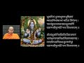 Vishwanatha Ashtakam Ganga Taranga Ramaniya