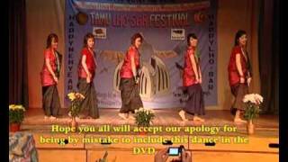 Download lagu Tikuli hai mero tala tala talakana lai mp3 Download lagu Tikuli hai mero tala tala talakana lai mp3