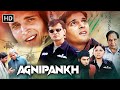 Indian Air Force की शौर्यगाथा Agnipankh Full Movie Jimmy Sheirgill Rahul Dev S