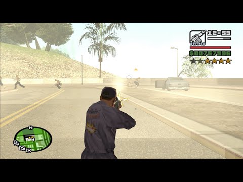 Turf Wars (Gang Wars) with a 4 Star Wanted Level - GTA San Andreas