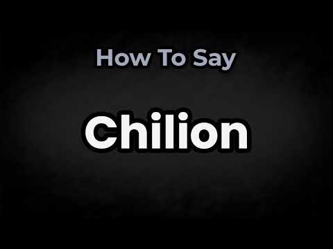 How To Pronounce Chilion? (CORRECTLY) Meaning & Pronunciation